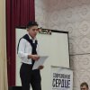 1 день из жизни ВЦ «Современное сердце» 