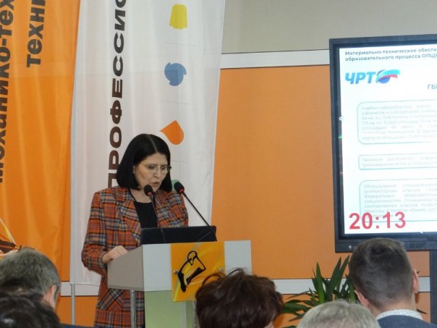 кспертная сессия в рамках защиты программ деятельности создаваемых ОПЦ (кластеров) 