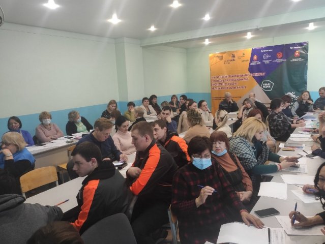 Педагогический совет