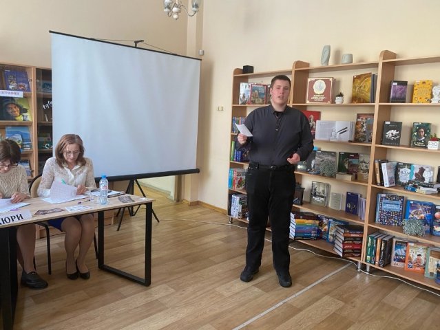  Отборочный этап конкурса «Чибис»