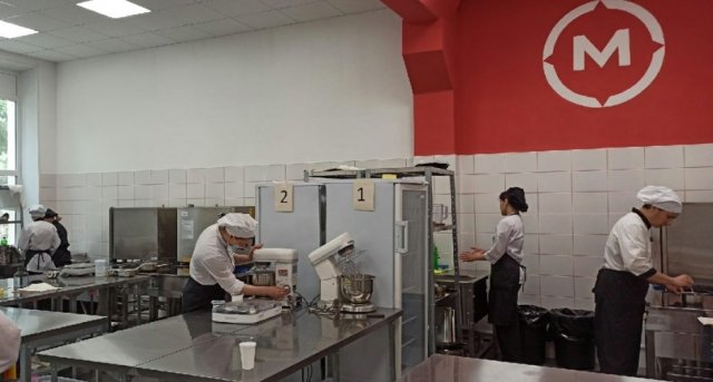 Демонстрационного экзамена по стандартам World Skills 