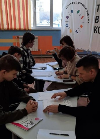 Собеседование студентов с представителями опорного предприятия АО КОНАР 