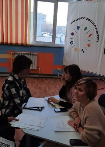 Собеседование студентов с представителями опорного предприятия АО КОНАР 