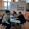 Собеседование студентов с представителями опорного предприятия АО КОНАР 
