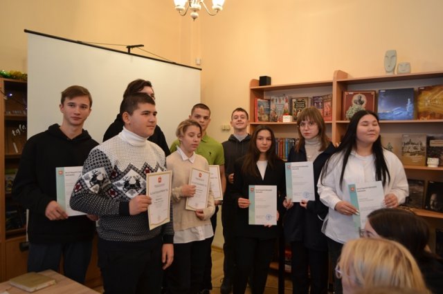 Участие в волонтерском экологическом движении