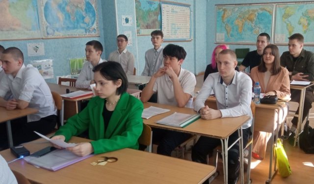 Научно-практическая конференция