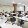 Научно-практическая конференция