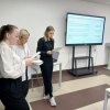 Научно-практическая конференция