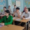 Научно-практическая конференция