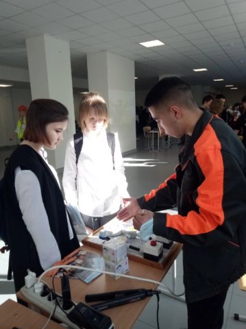 Профориентационное мероприятие "День карьеры" 