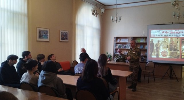 День памяти воинов-интернационалистов 