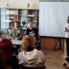 День памяти 