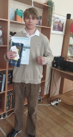 Отборочный тур на районный этап VII городского конкурса поэтического чтения "ЧиБиС" 