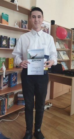 Отборочный тур на районный этап VII городского конкурса поэтического чтения "ЧиБиС" 