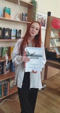 Отборочный тур на районный этап VII городского конкурса поэтического чтения "ЧиБиС" 