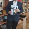 Отборочный тур на районный этап VII городского конкурса поэтического чтения 