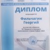 ЧиБиС 