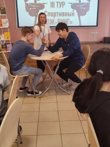 За ЗОЖ в библиотеки Пушкина 
