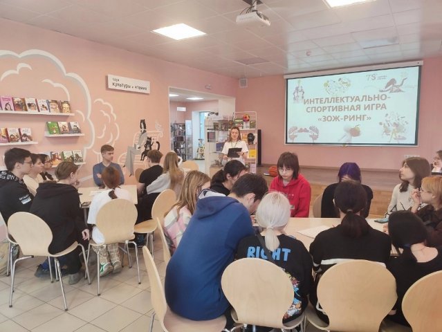 За ЗОЖ в библиотеки Пушкина 