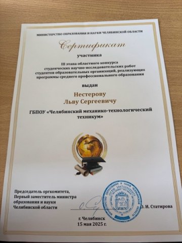 _PIzfz4qoAg