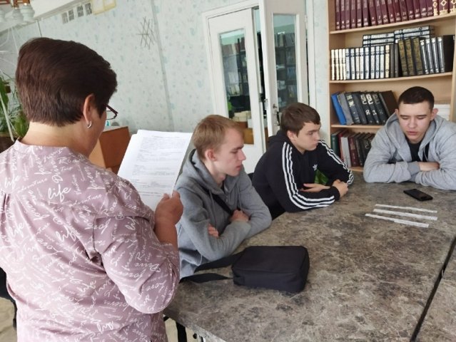 Интеллектуально-познавательная игра «Великие дела – Великого Петра»