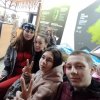 Поход в национальный парк «Таганай» 