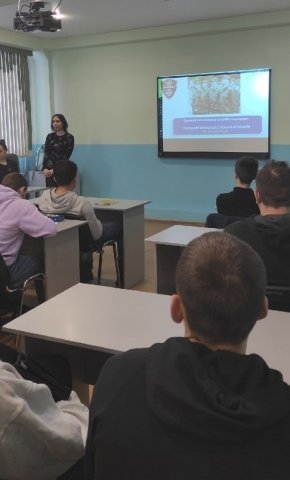 День призывника