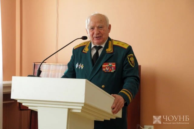 Презентация альманаха «Слава и гордость Южного Урала» 