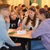 Квиз к Дню конституции