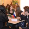 Квиз к Дню конституции