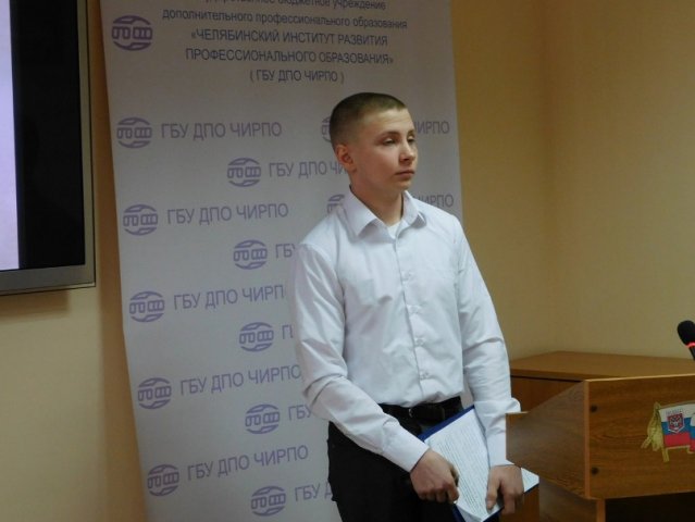 Своё дело 