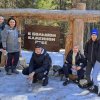 Поход в Национальный парк Таганай 