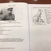 Диктант Победы 