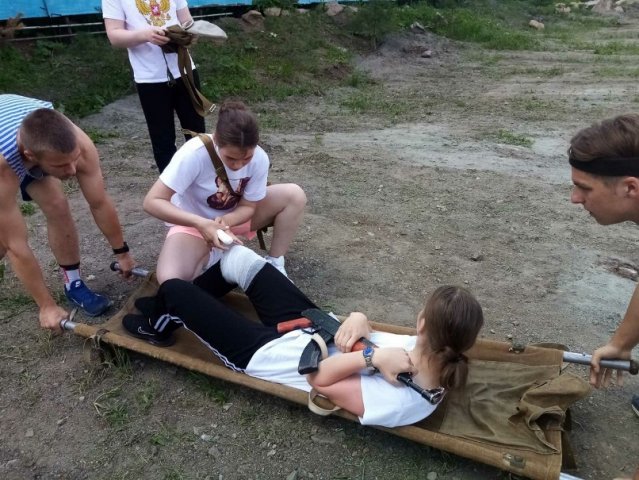 Школа безопасности