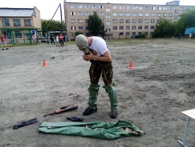 Школа безопасности