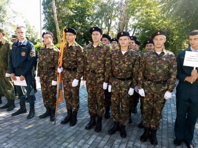 Школа безопасности
