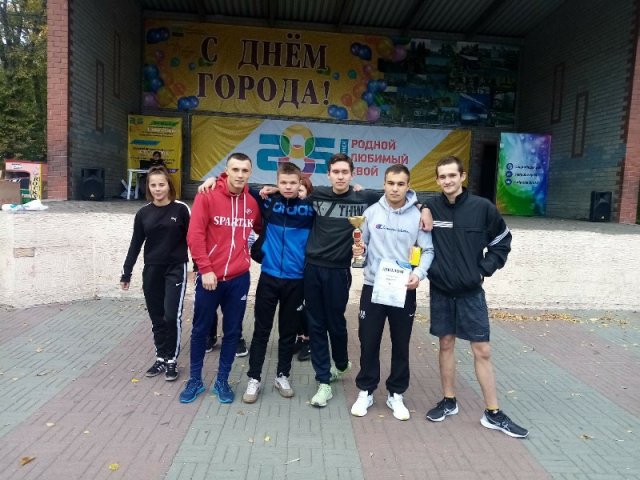  Спартакиада студенческих команд