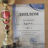 Спартакиада студенческих команд