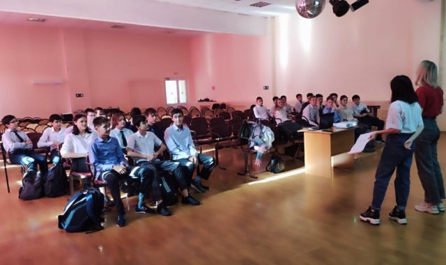 Профориентация в школе 39 