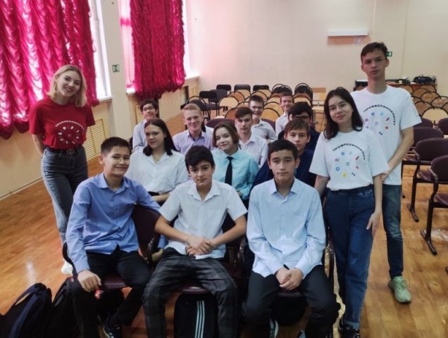 Профориентация в школе 39 
