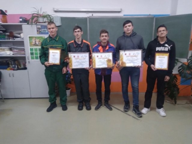 Федеральный заключительный этап конкурса "Славим человека труда" УрФО 