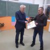 Федеральный заключительный этап конкурса 