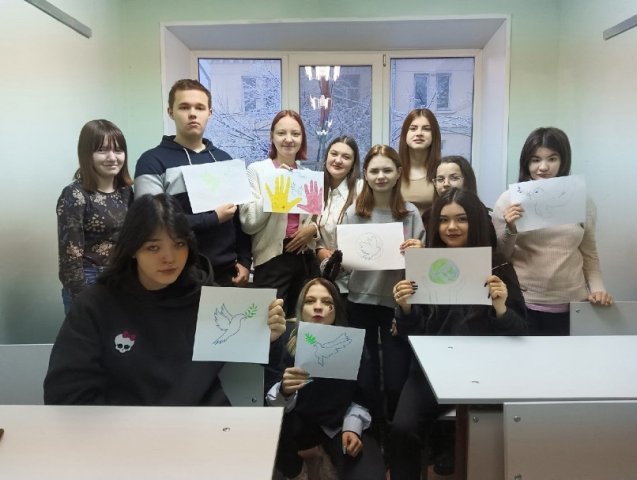  Классный час "Культура мира"