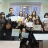  Классный час 