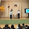  Профориентация в МБОУ 