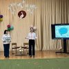  Профориентация в МБОУ 