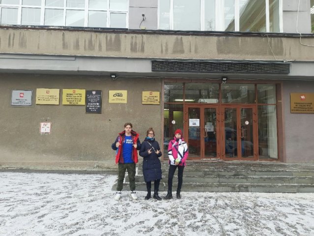 Подготовка подарков 