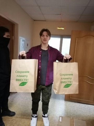 Подготовка подарков 
