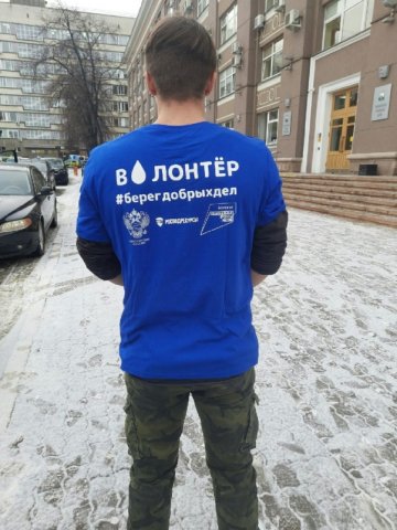 Подготовка подарков 