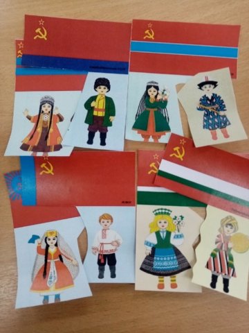 Игра-квест "Это наша с тобой биография" 